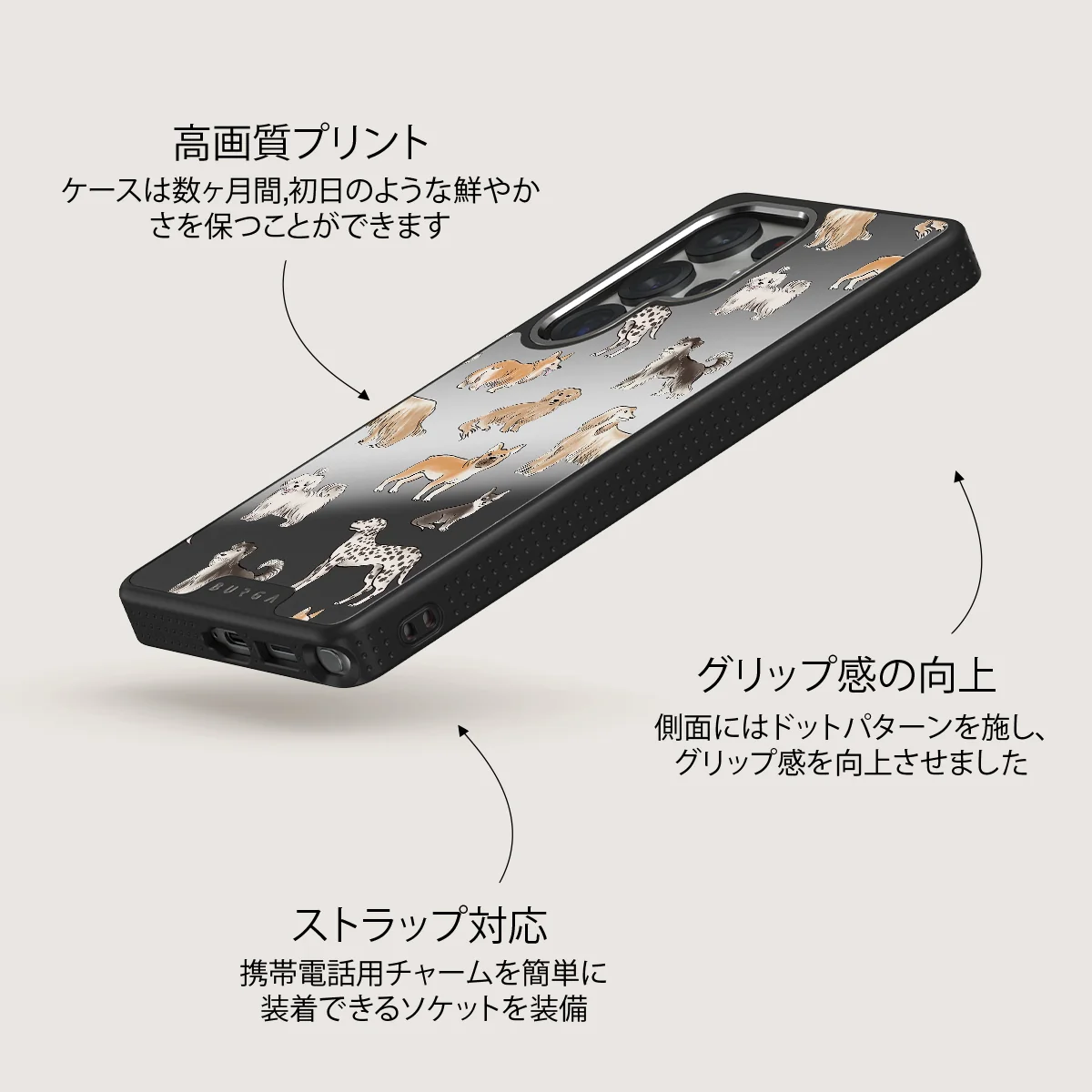 Playground - Samsung Galaxy S25 Ultra ケース
