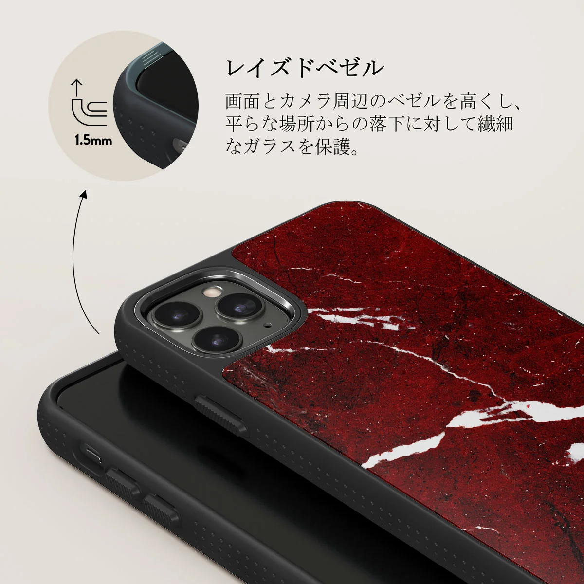 Iconic Red Ruby - Marble iPhone 11 Pro Max ケース
