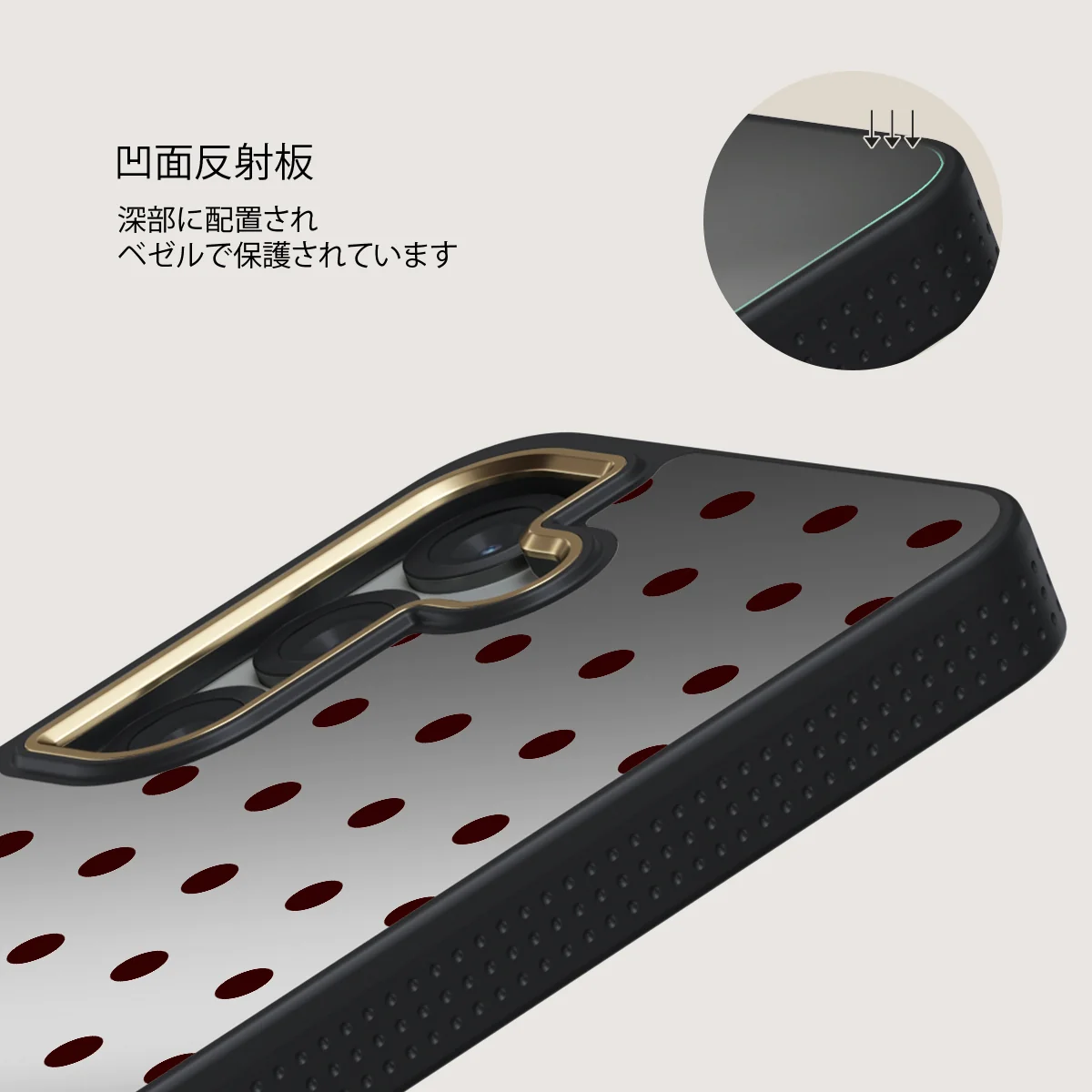 Red Velvet - Samsung Galaxy S25 ケース