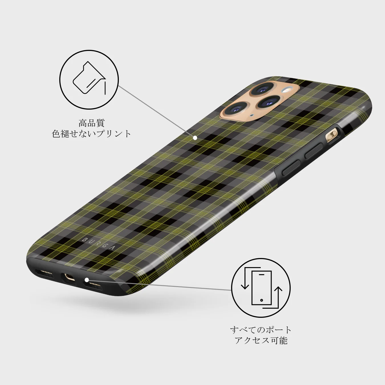 Evergreen - iPhone 11 Pro Max ケース