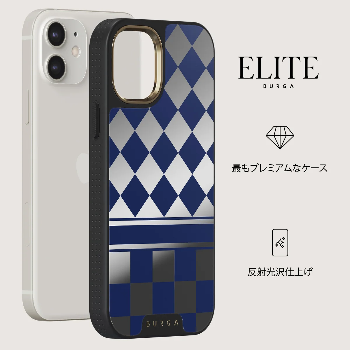 Check & Mate - iPhone 12 ケース