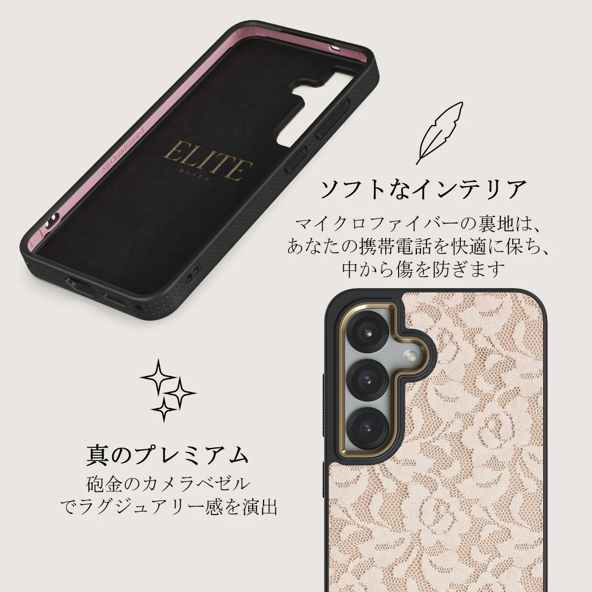 Gone Country - Samsung Galaxy S25 ケース
