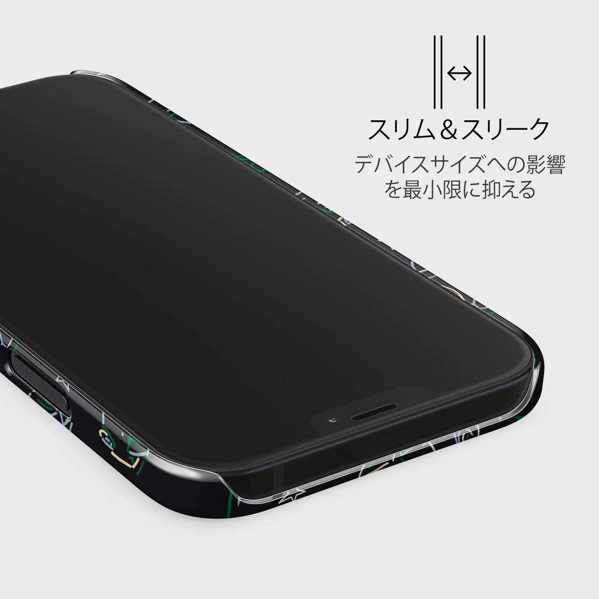 Big Dreams - iPhone 12 Mini ケース
