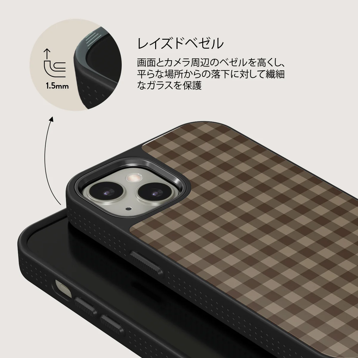 In Season - iPhone 13 ケース