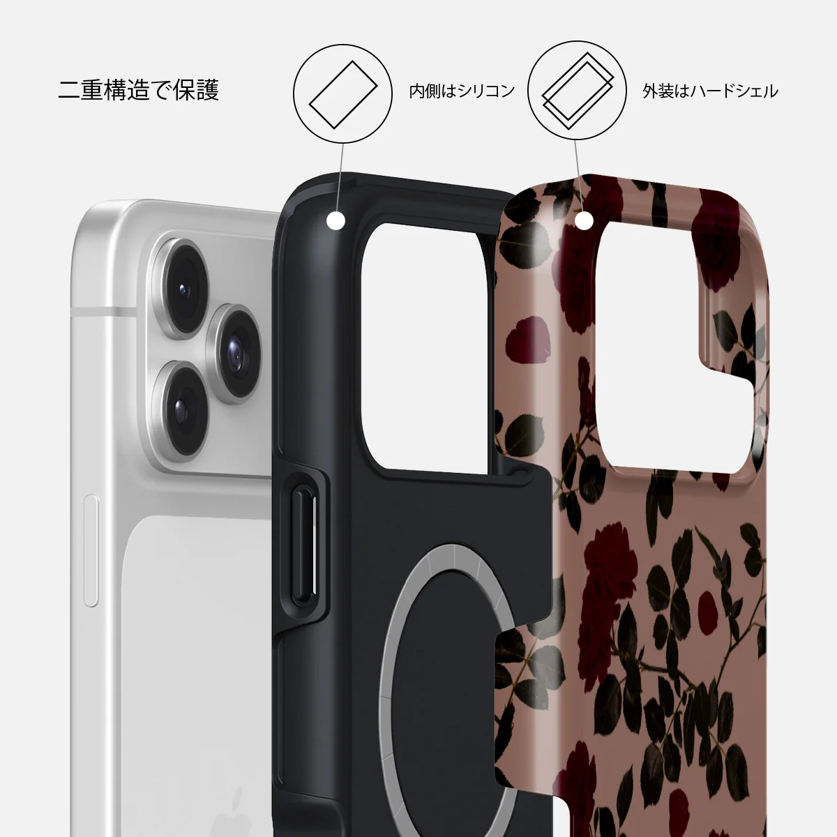 Main Character - iPhone 17 Pro Max ケース