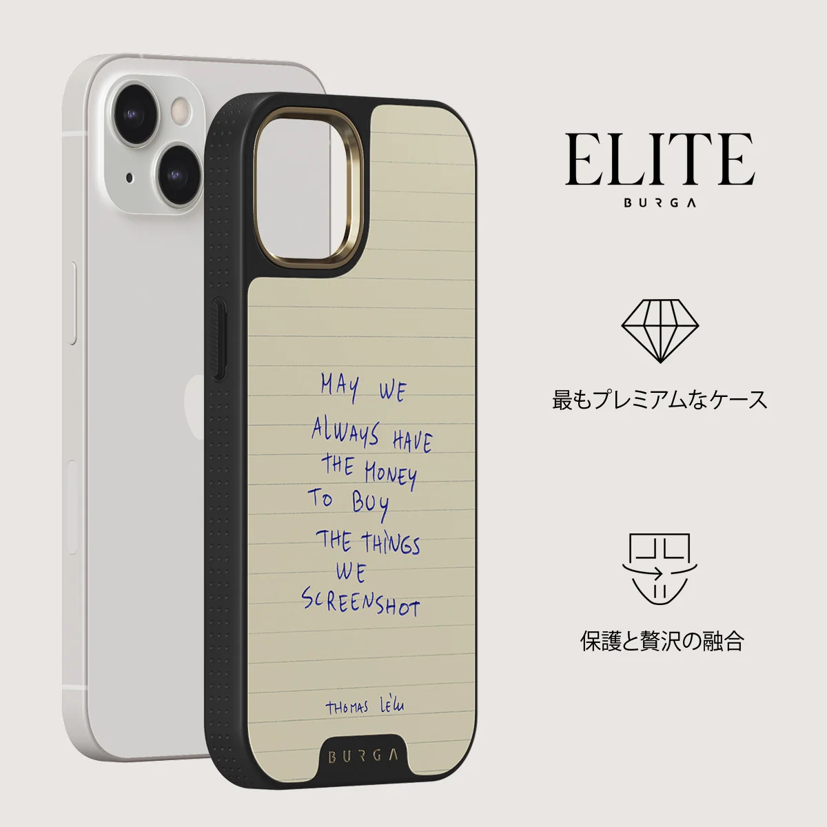 May We Always - iPhone 13 ケース