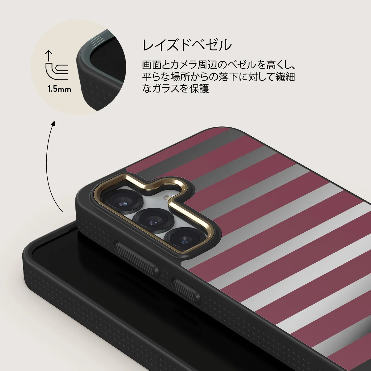 Spellbound - Samsung Galaxy S25 Plus ケース