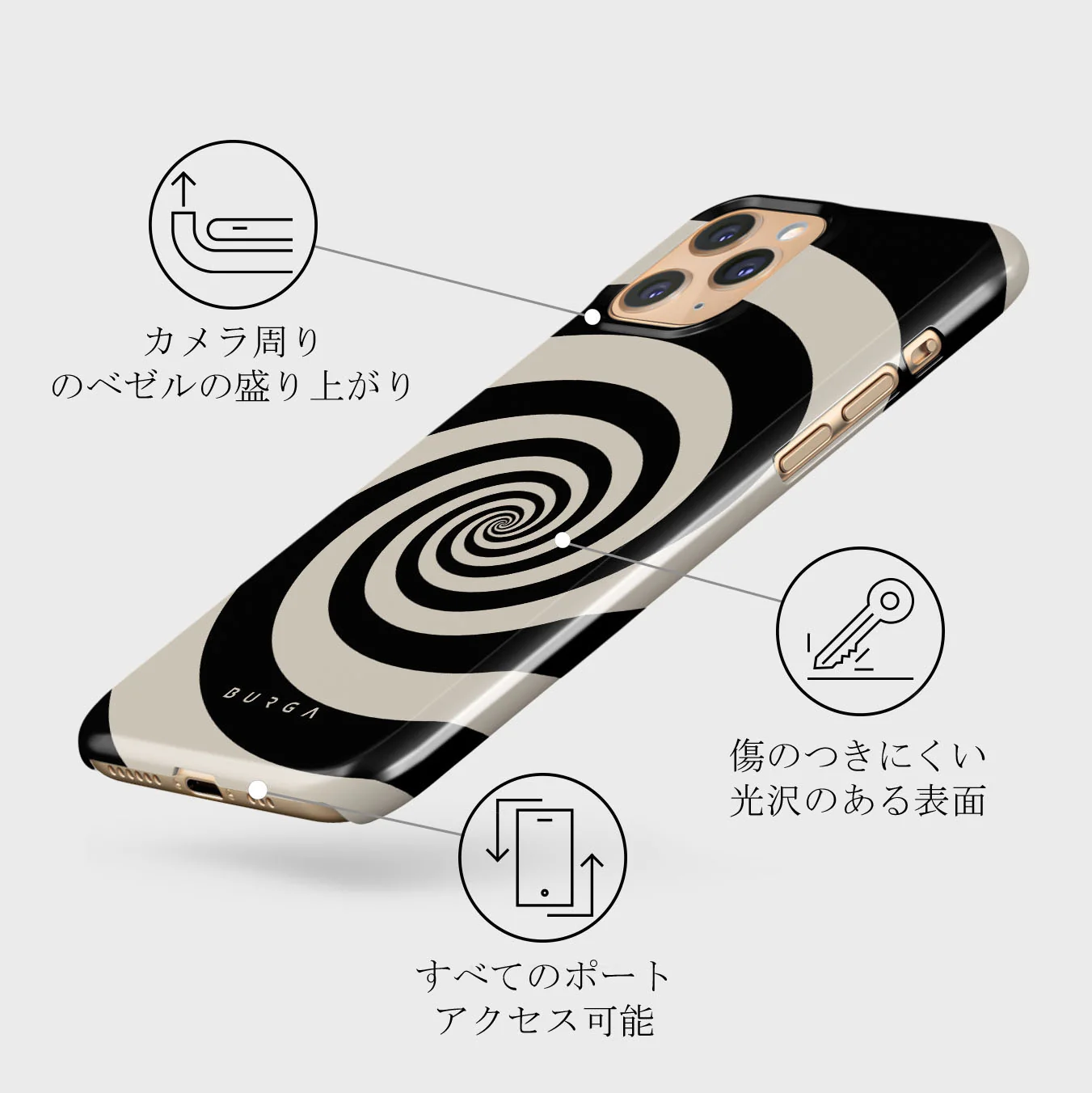 Rabbit Hole - iPhone 11 Pro Max ケース