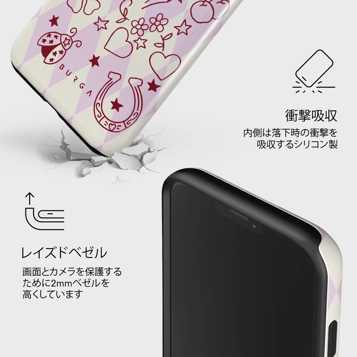 Manifesting - iPhone 12 ケース