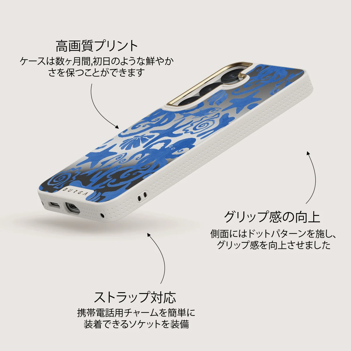 Nera - Samsung Galaxy S25 ケース