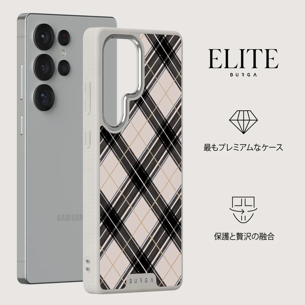 Plaid Please - Samsung Galaxy S25 Ultra ケース
