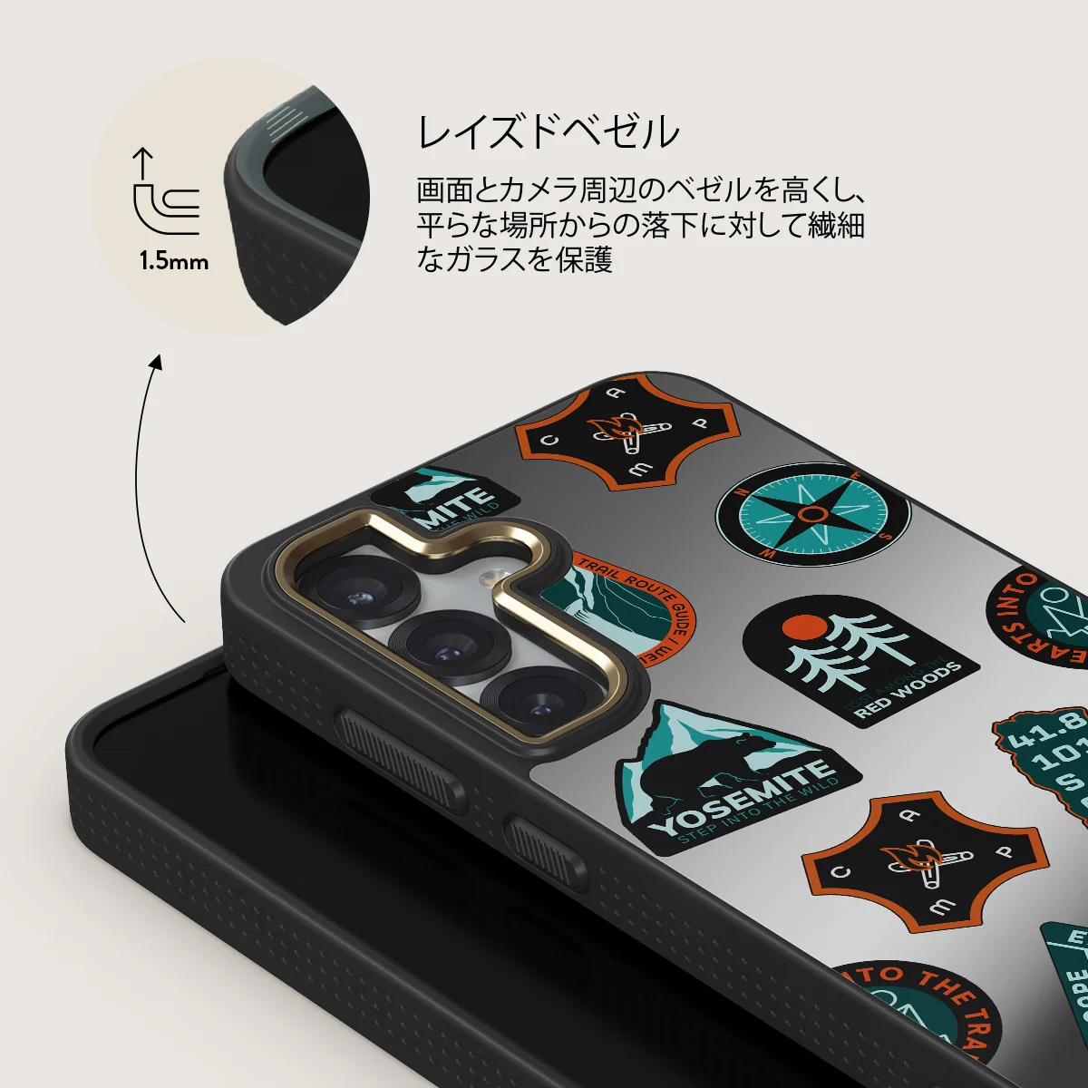Basecamp - Samsung Galaxy S25 ケース