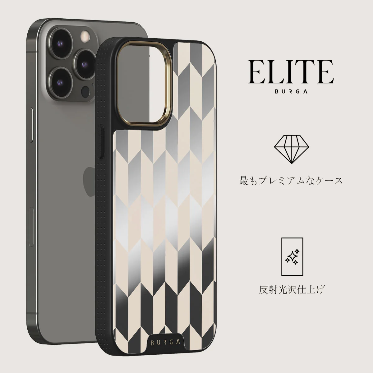 Etiquette - iPhone 12 Pro ケース