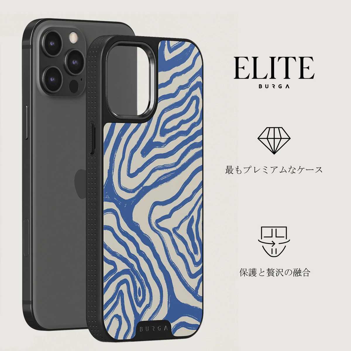 Seven Seas - iPhone 12 Pro ケース
