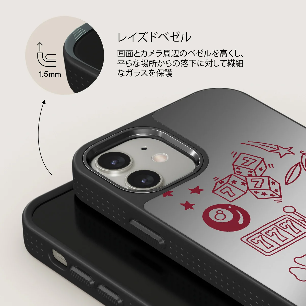 Manifesting - iPhone 12 ケース