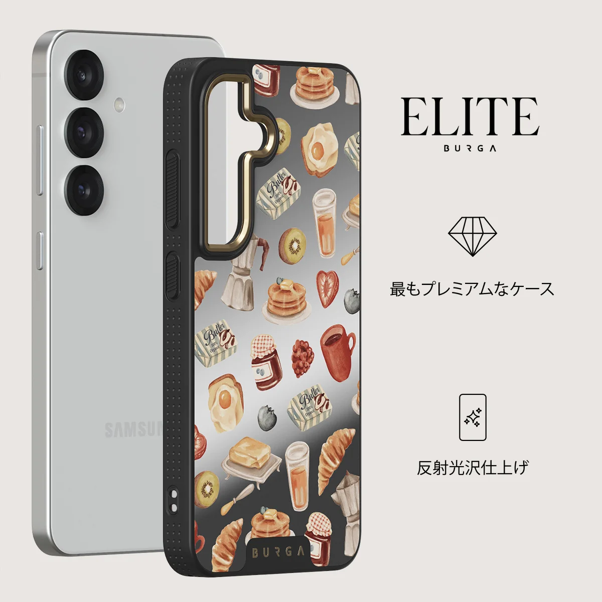 Sunny Side Up - Samsung Galaxy S25 Plus ケース