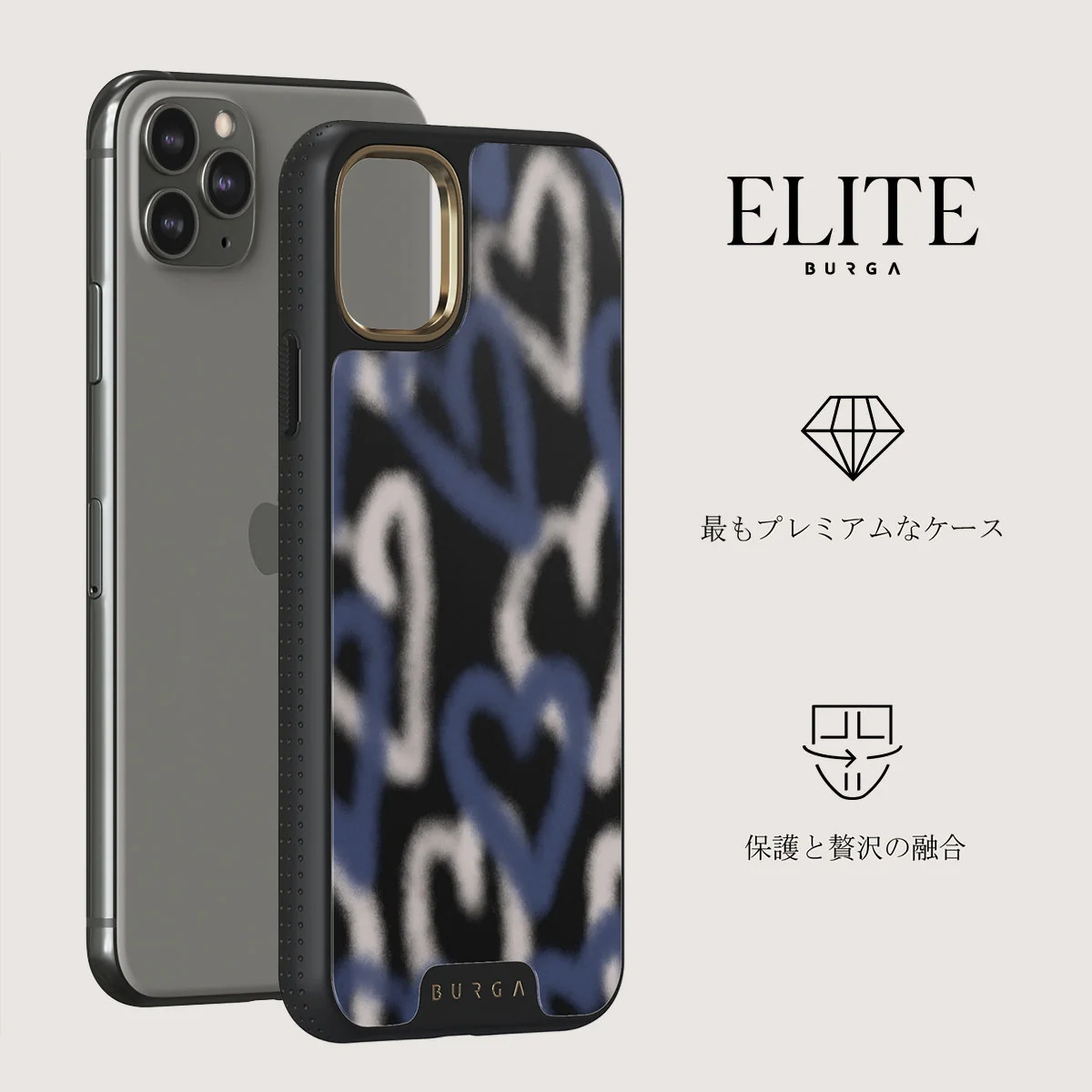 Lucky You - iPhone 11 Pro ケース