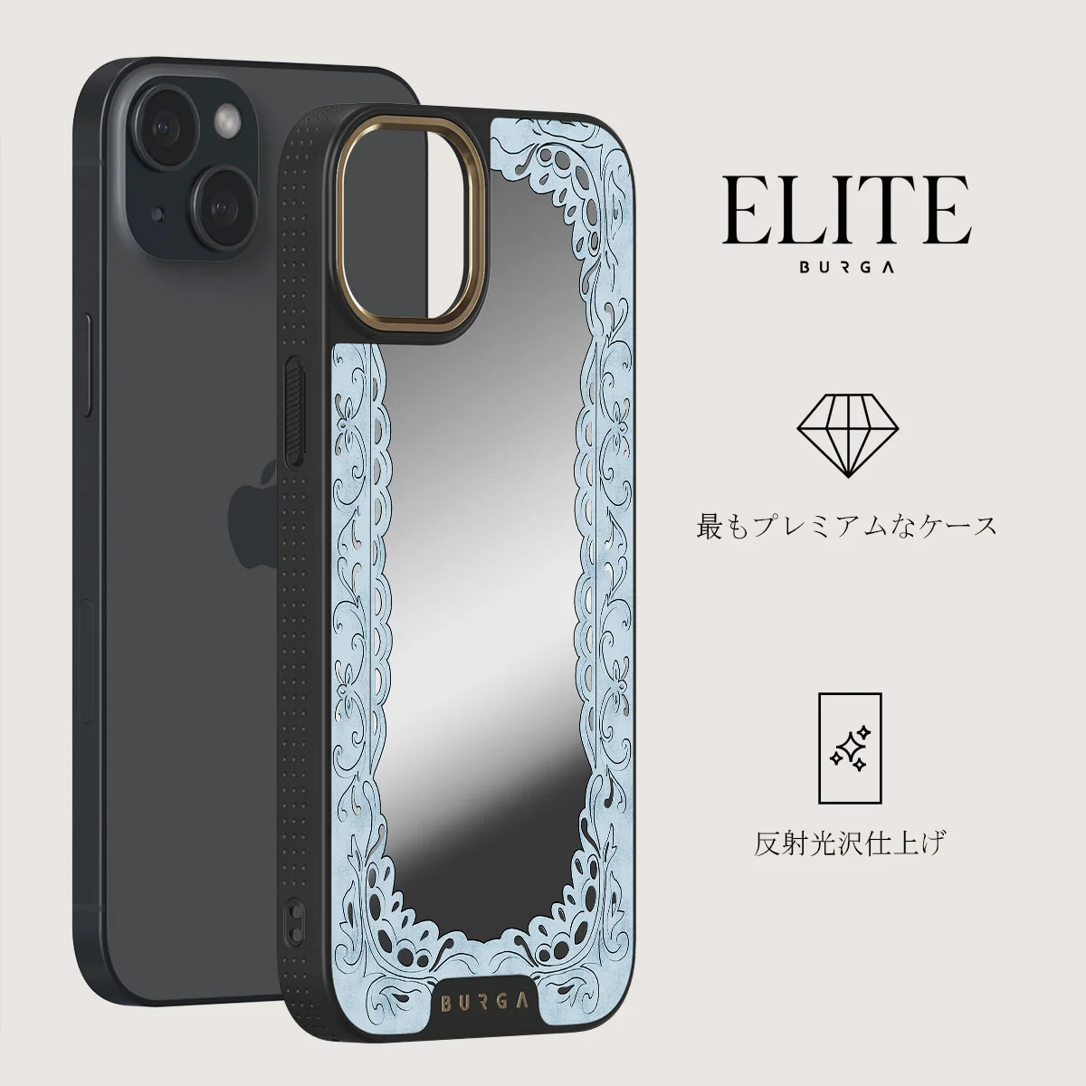 Looking Glass - iPhone 15 ケース