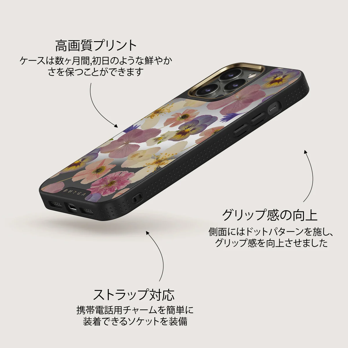 Between Pages - iPhone 12 Pro ケース