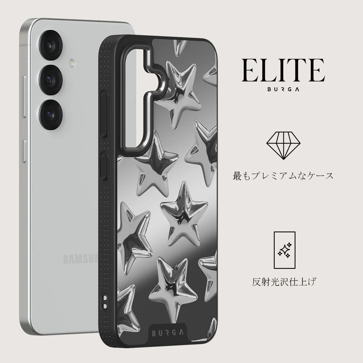 Hotshot - Samsung Galaxy S25 Plus ケース