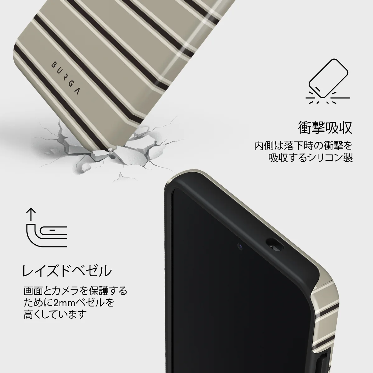 Parallel - Samsung Galaxy S25 Plus ケース