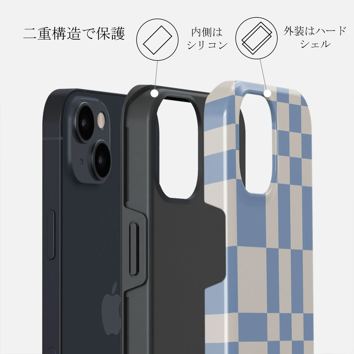 Straight A - iPhone 13 Mini ケース