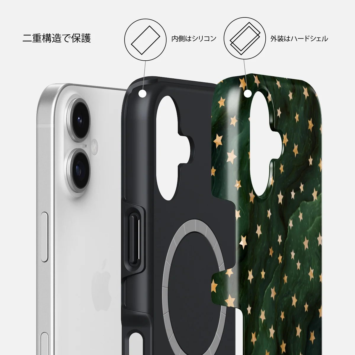 Prince Charming - iPhone 17 ケース