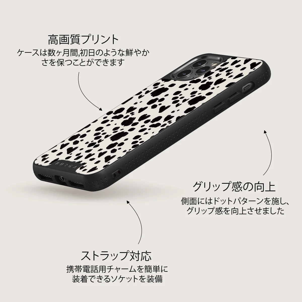 Pet Me - iPhone 11 Pro Max ケース