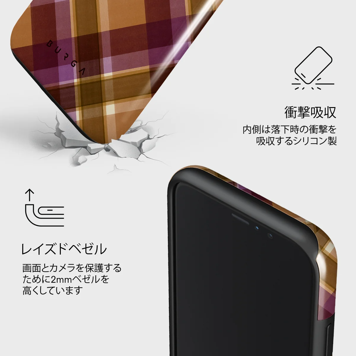 September Issue - iPhone 11 Pro Max ケース