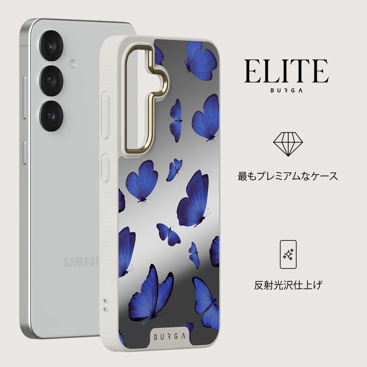 Spring Court - Samsung Galaxy S25 ケース
