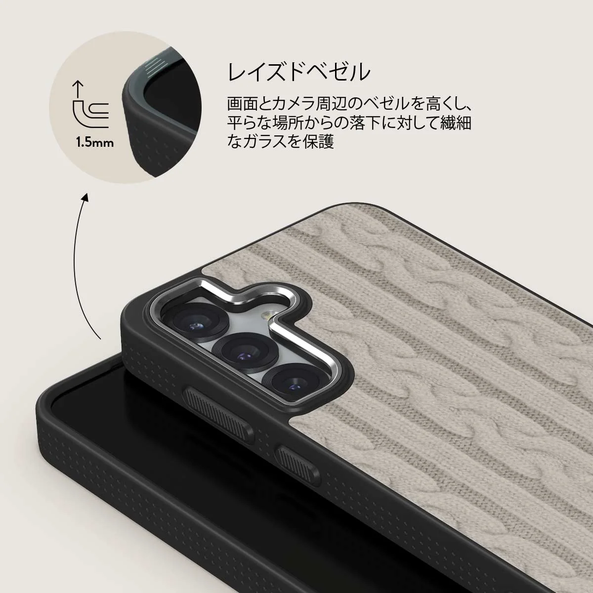 Polar - Samsung Galaxy S25 Plus ケース