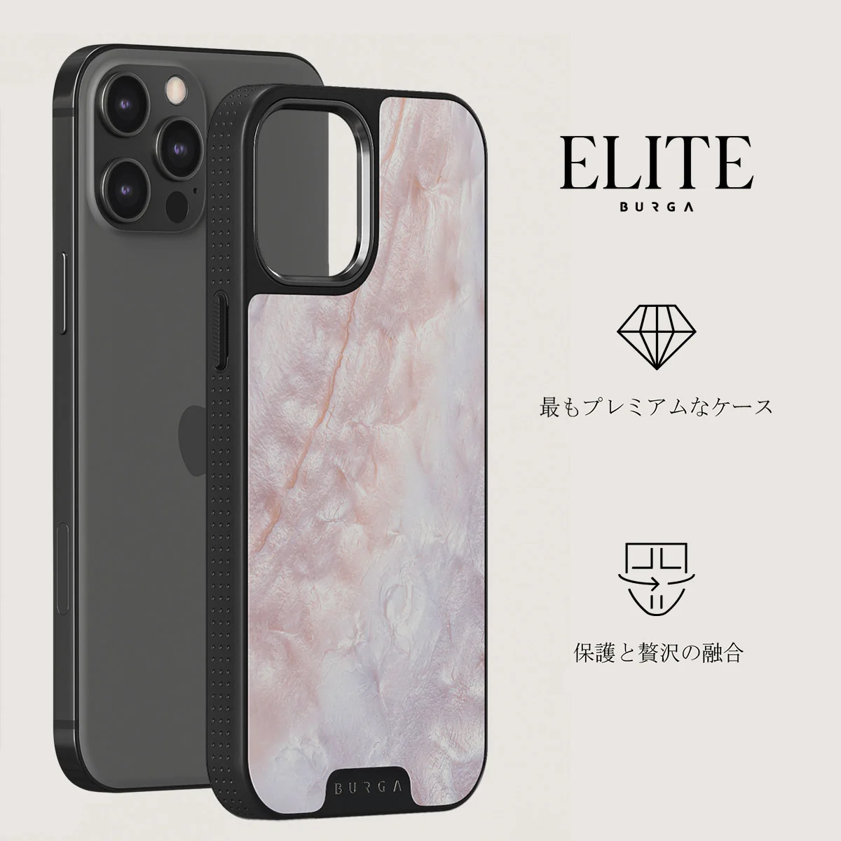 Mermaid Crown - Sea Shell iPhone 12 Pro Max ケース