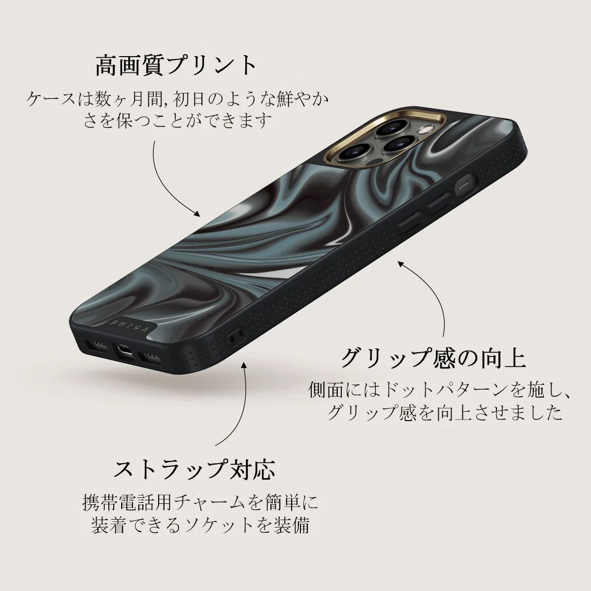 Lightning Strike - iPhone 12 Pro Max ケース