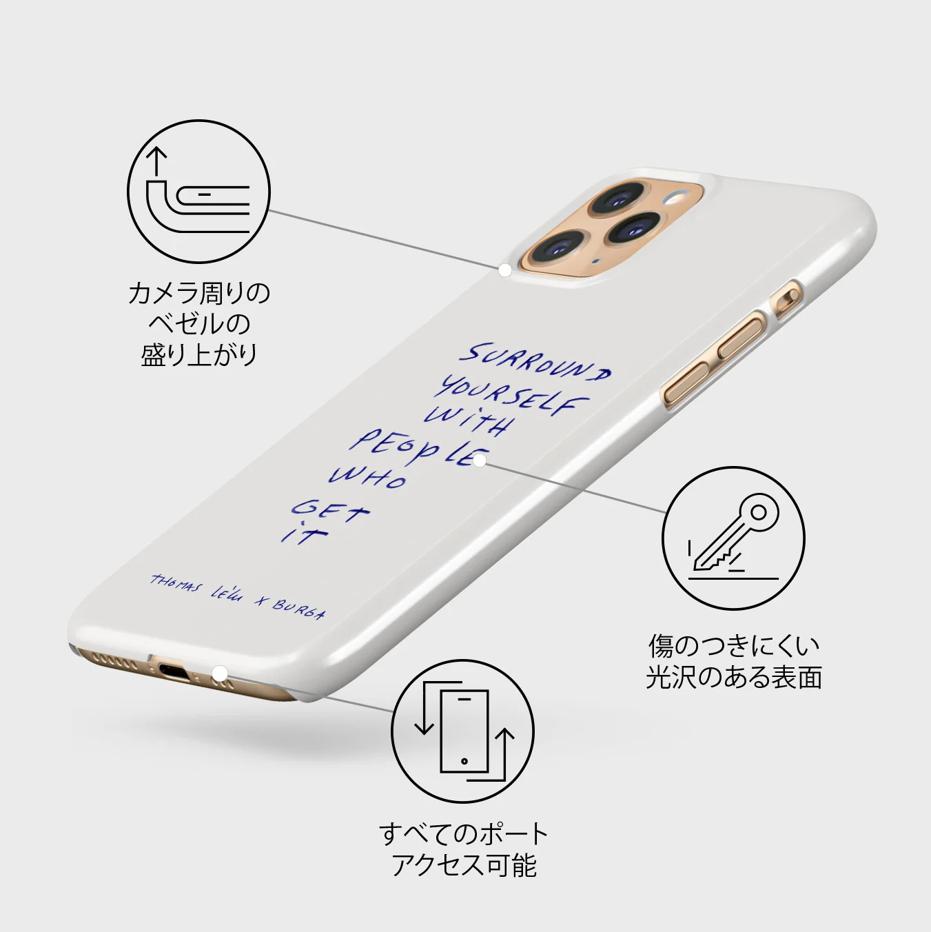 Get It - iPhone 11 Pro Max ケース