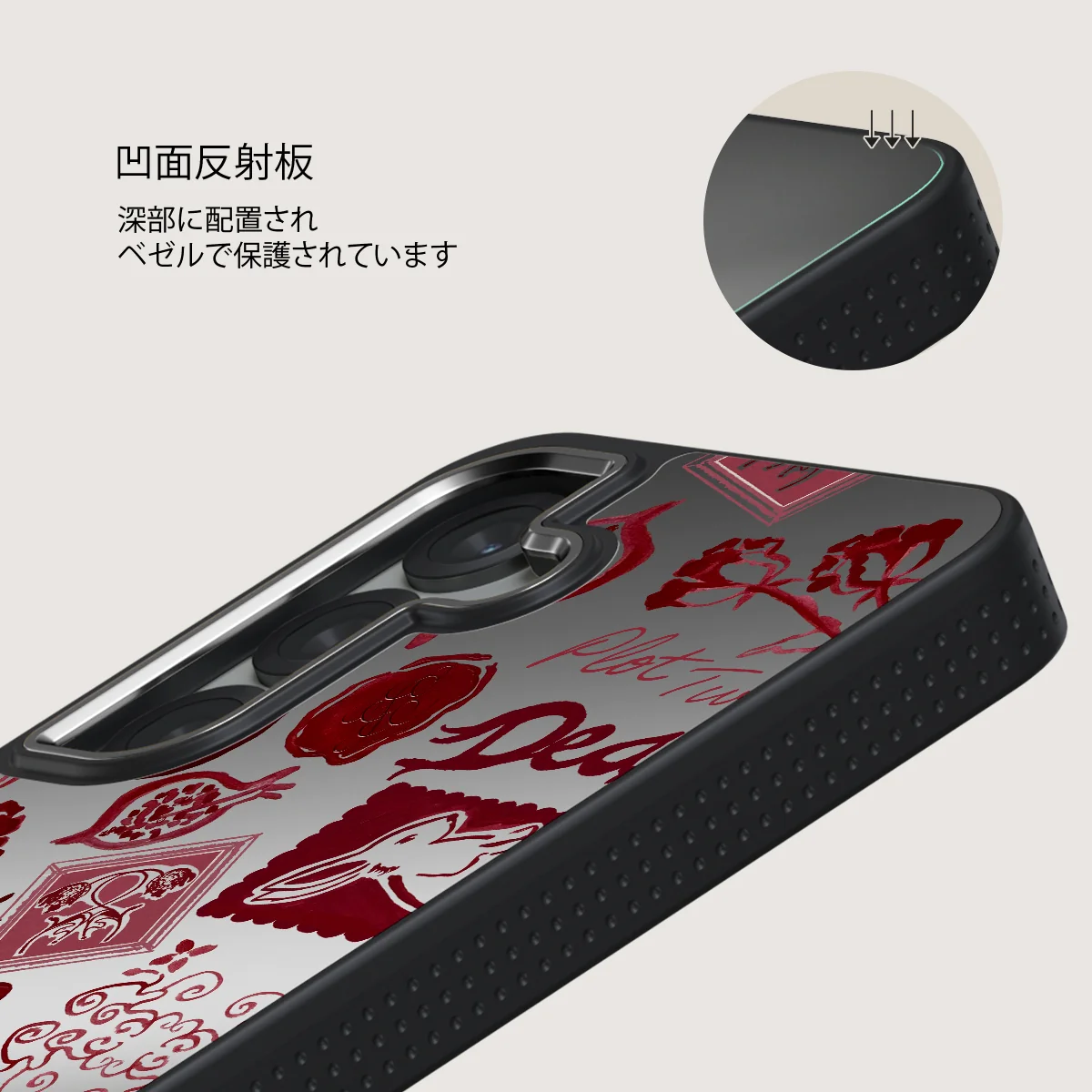 Bookmark - Samsung Galaxy S25 Plus ケース