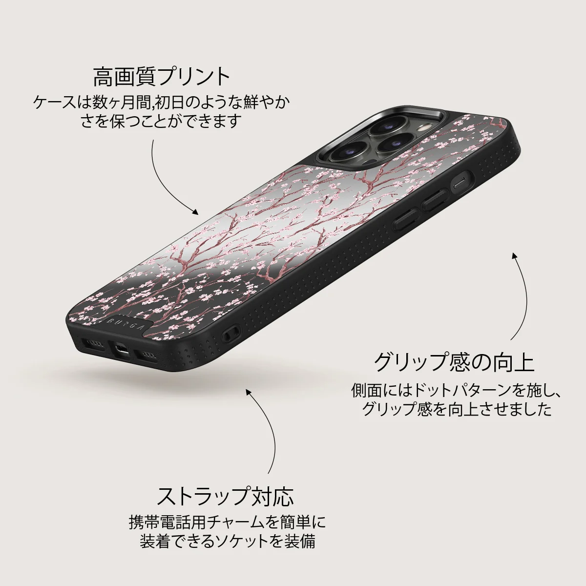 Sakura - iPhone 12 Pro ケース