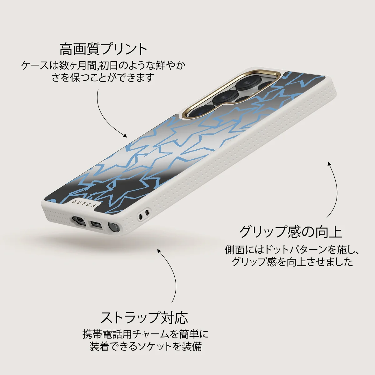 Stardust - Samsung Galaxy S25 Ultra ケース