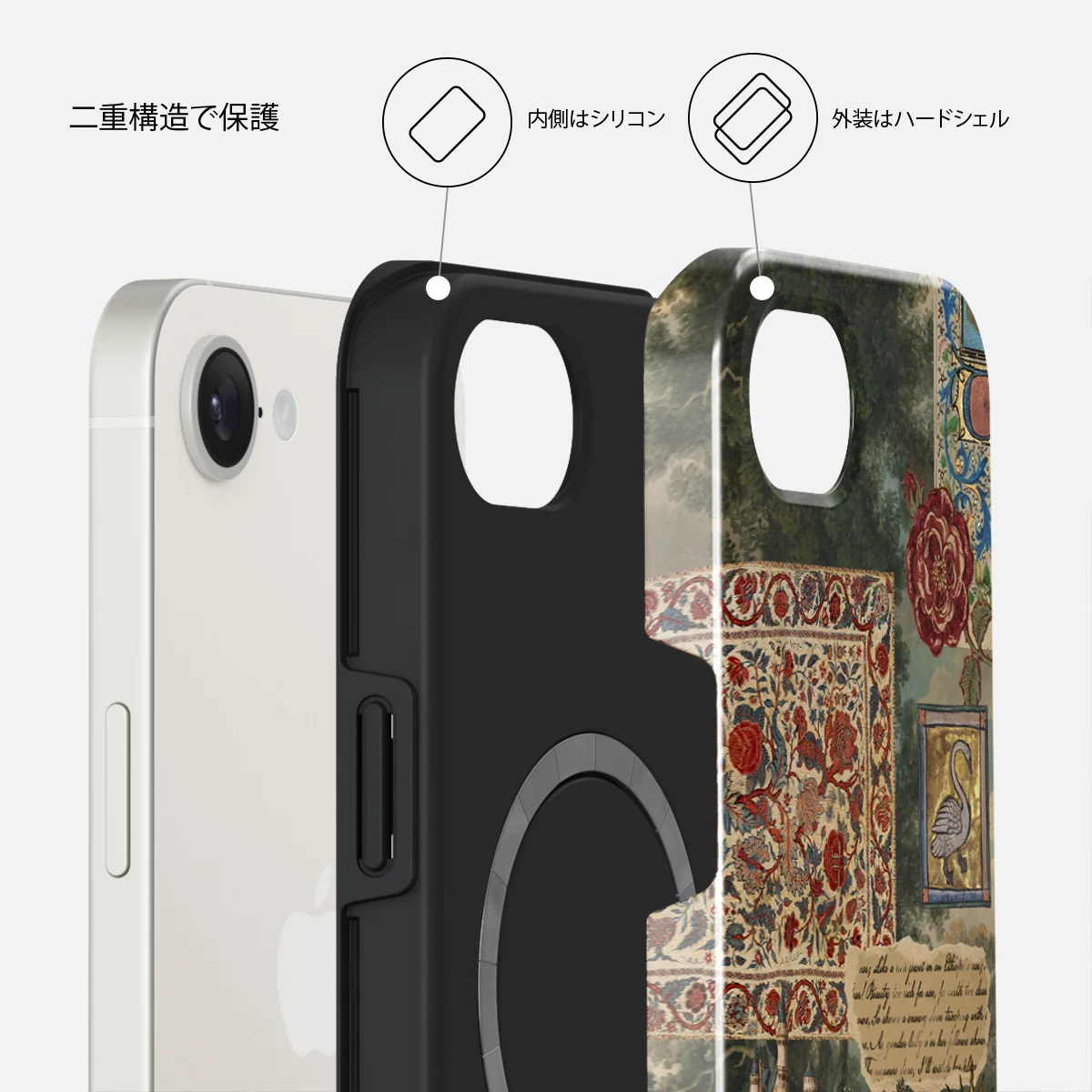 Oath - iPhone 17e ケース