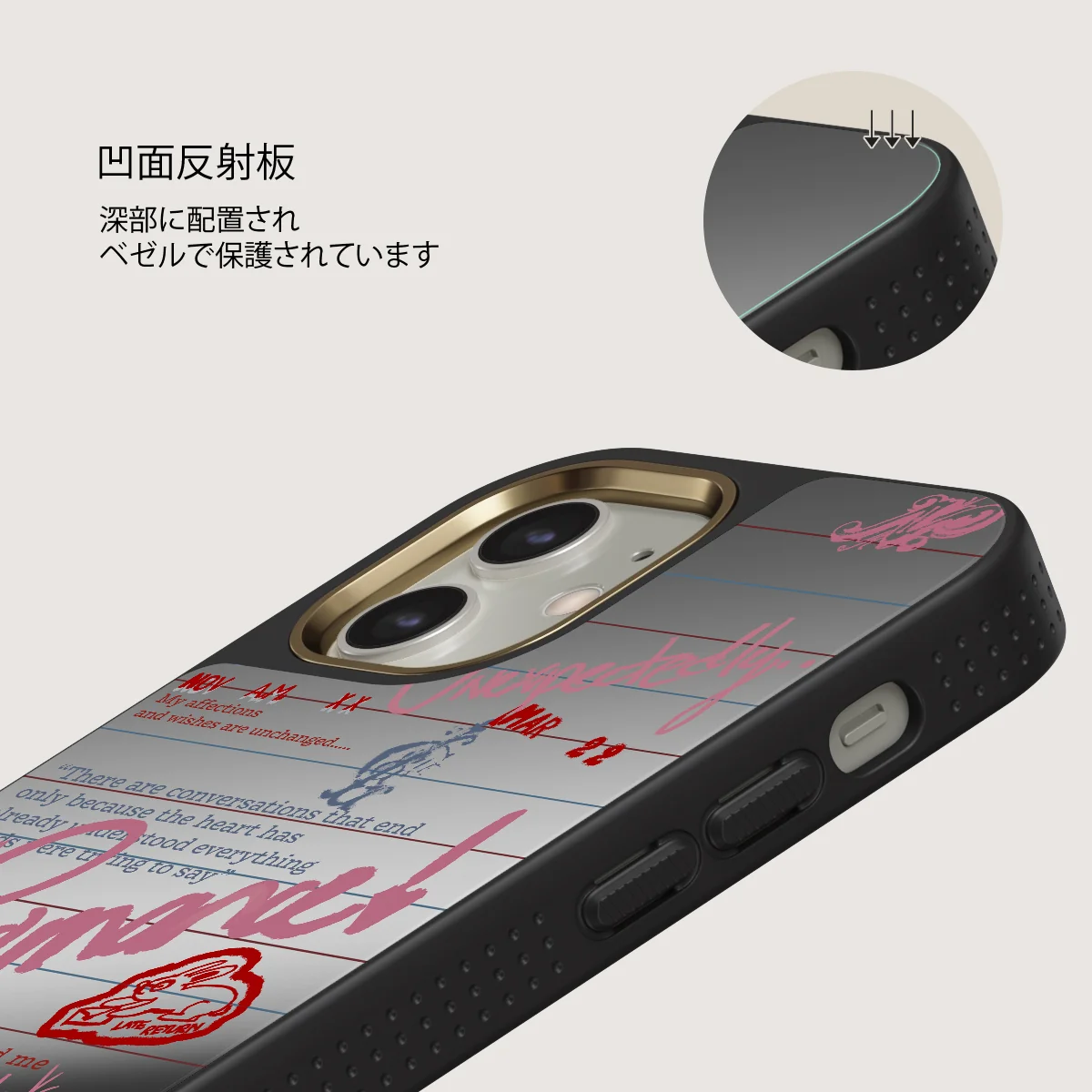 Library Card - iPhone 12 ケース