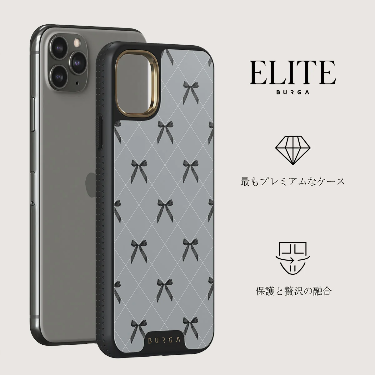 Coquette - iPhone 11 Pro Max ケース