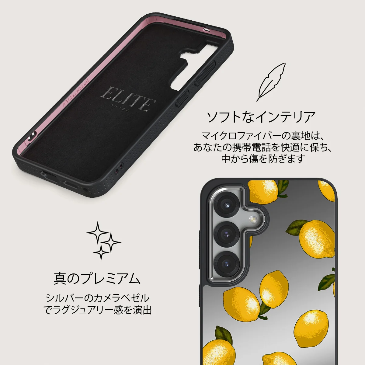 Tuscan - Samsung Galaxy S25 ケース