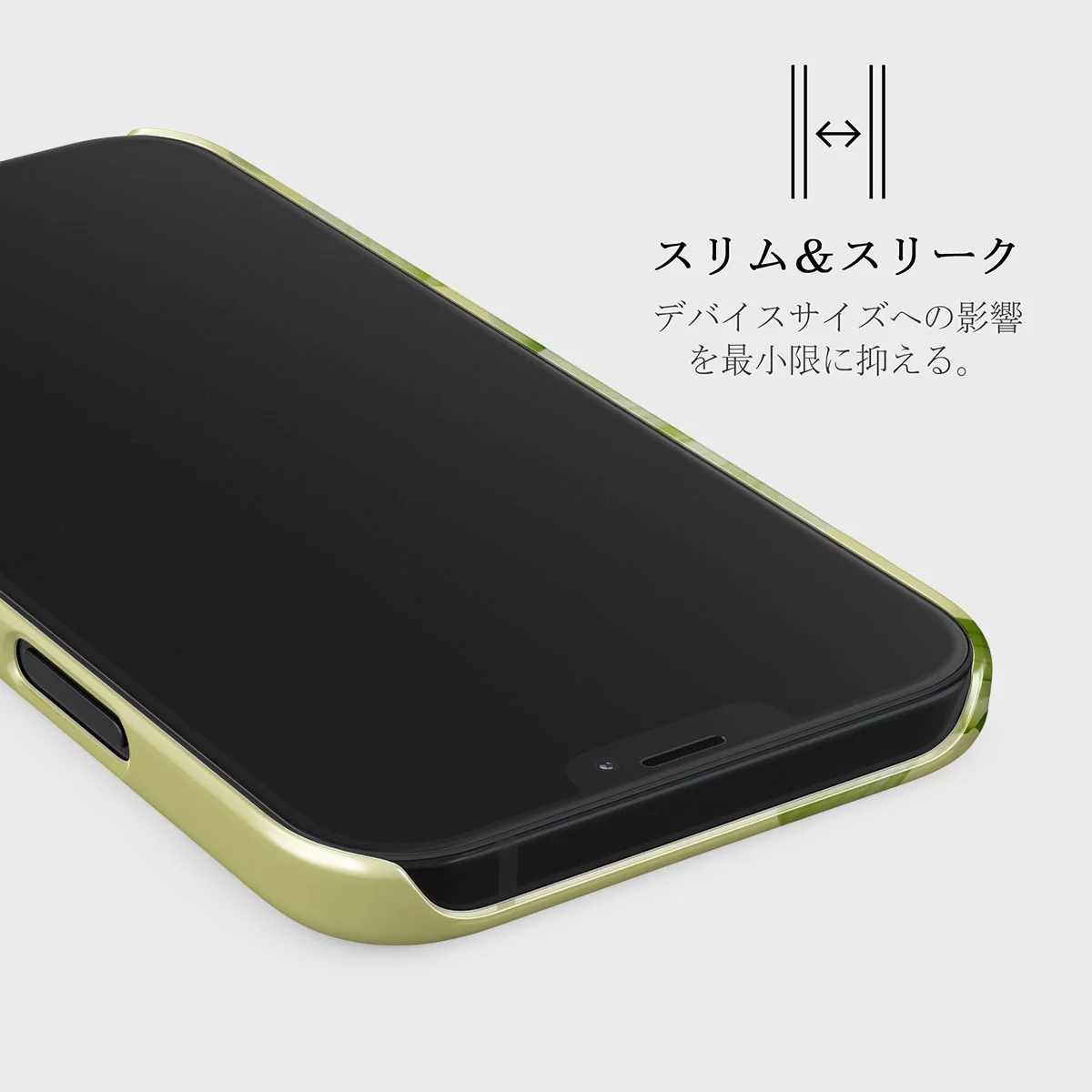 Purity - iPhone 12 Mini ケース