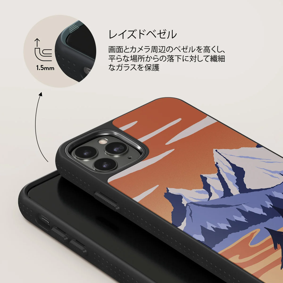 Summit - iPhone 11 Pro Max ケース