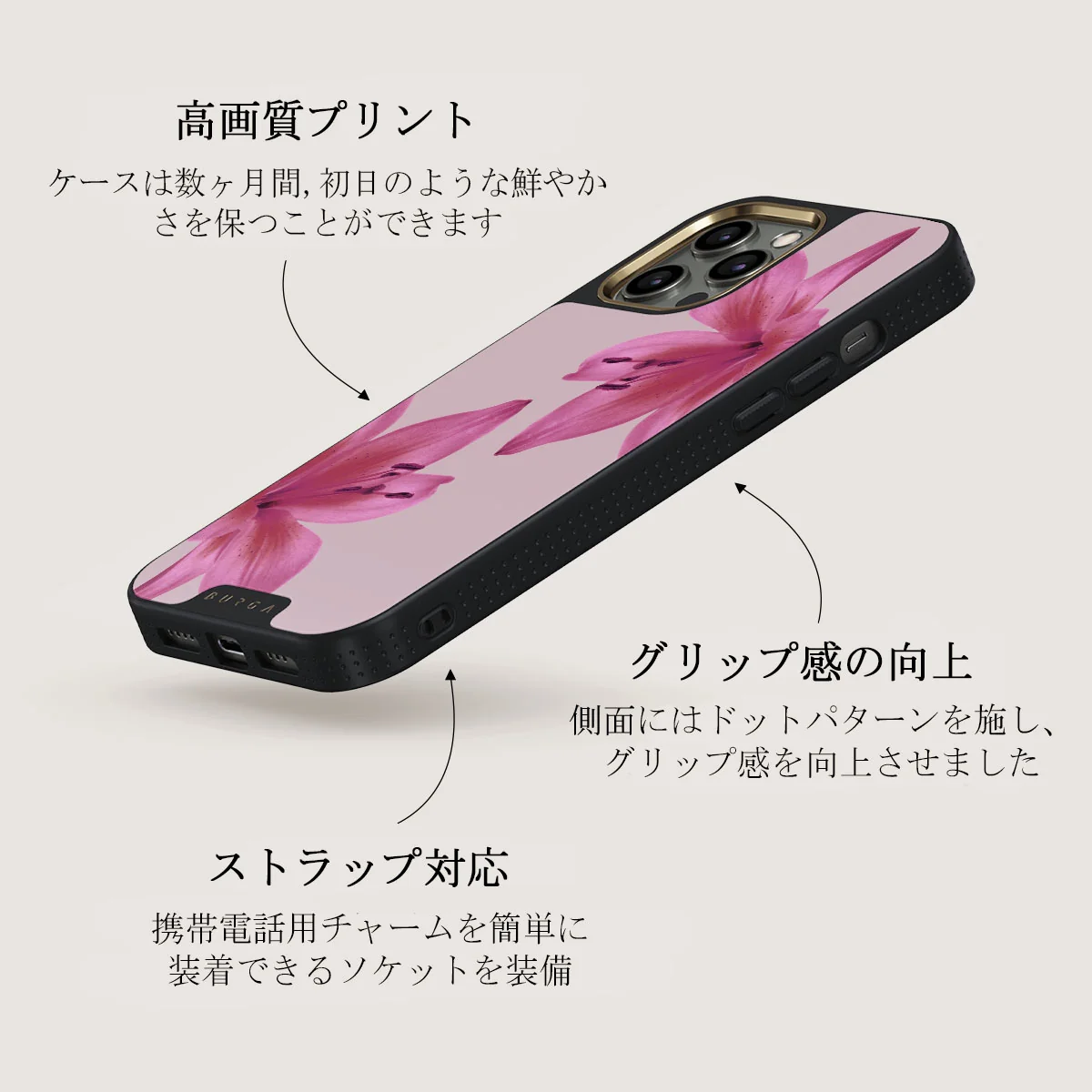 Fragile Beauty - iPhone 12 Pro ケース