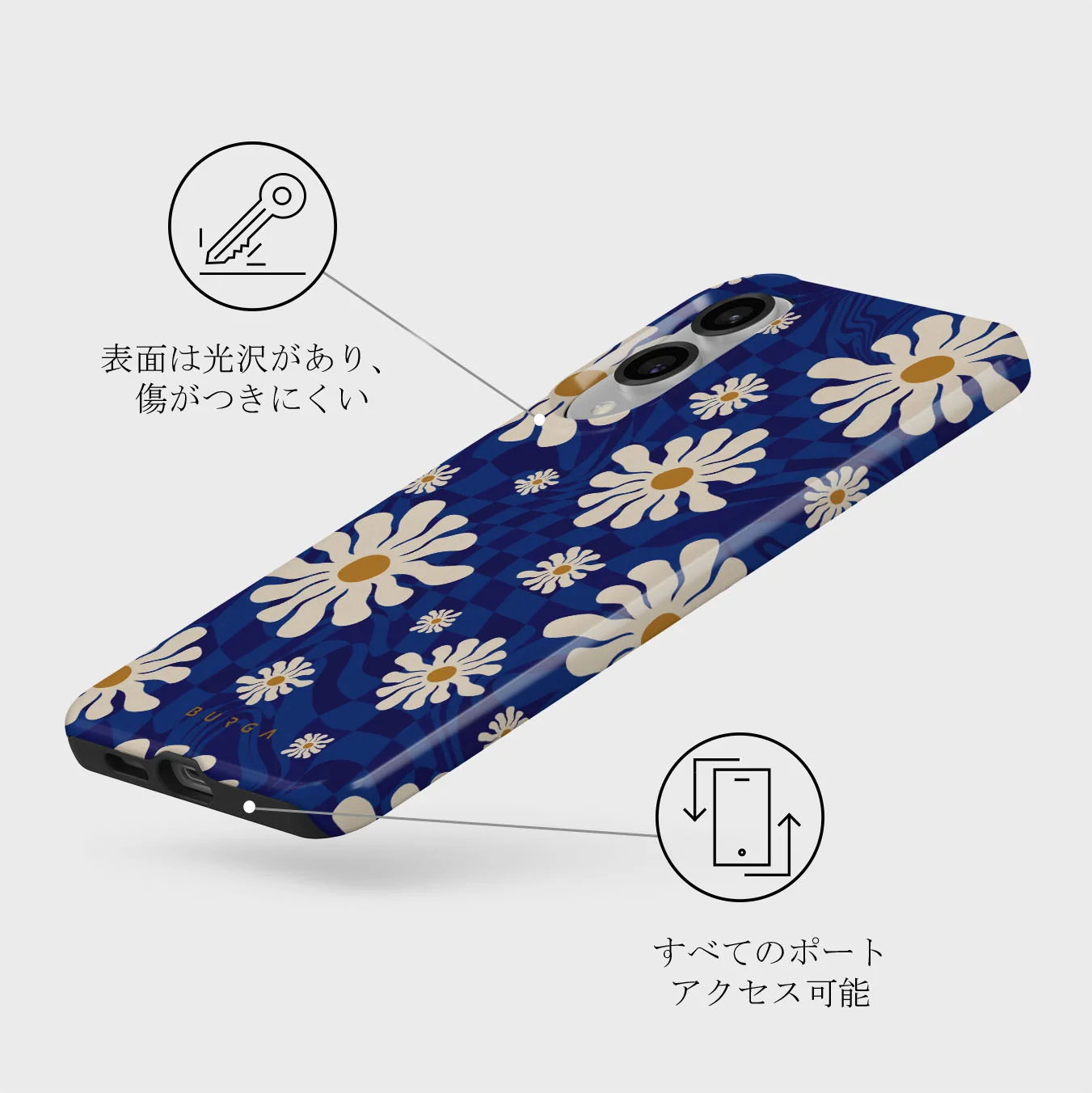 Art Class - Samsung Galaxy S25 Edge ケース
