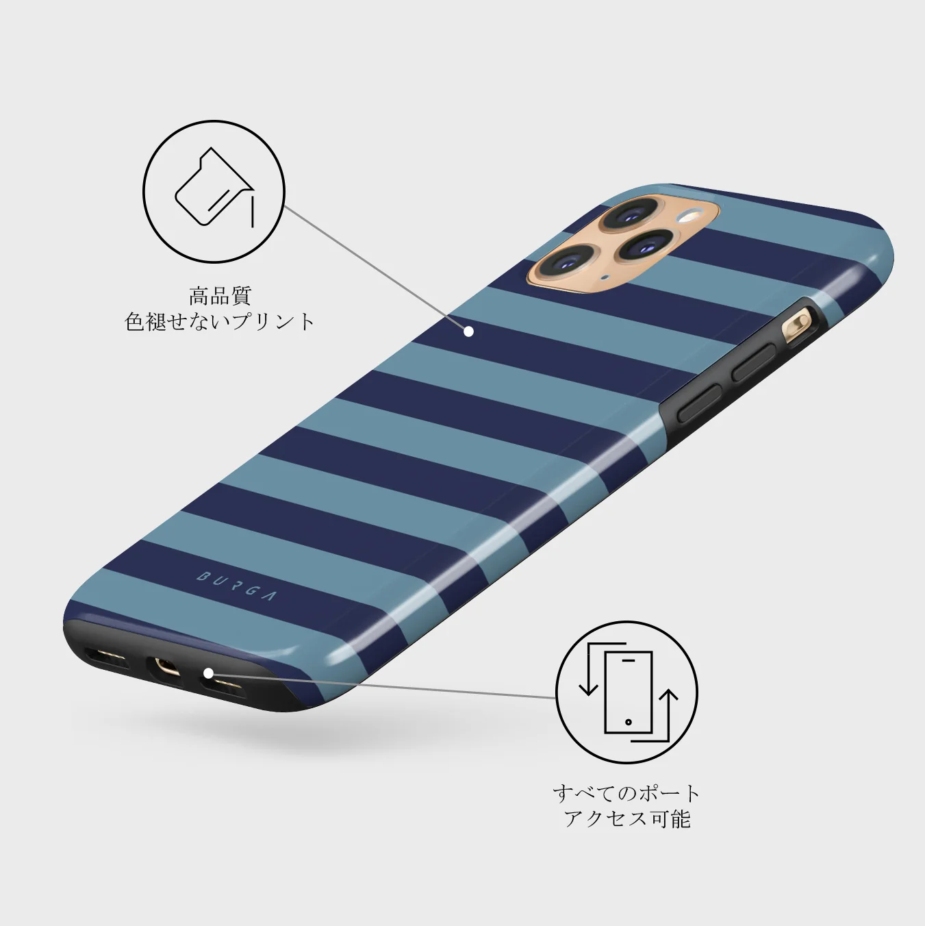Takeover - iPhone 11 Pro Max ケース