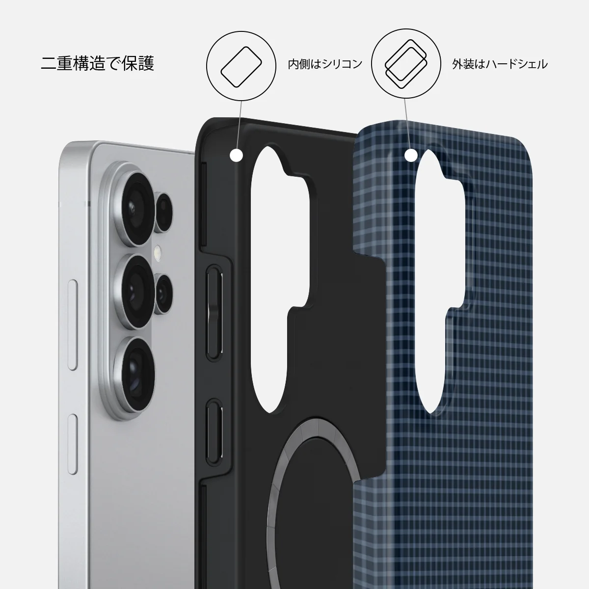 Blueprint - Samsung Galaxy S26 Ultra ケース
