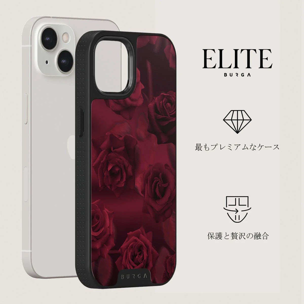 Femme Fatale - iPhone 13 ケース