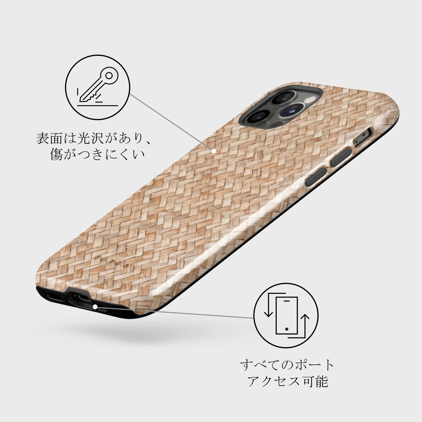 Boho Dreams - iPhone 12 Pro Max ケース