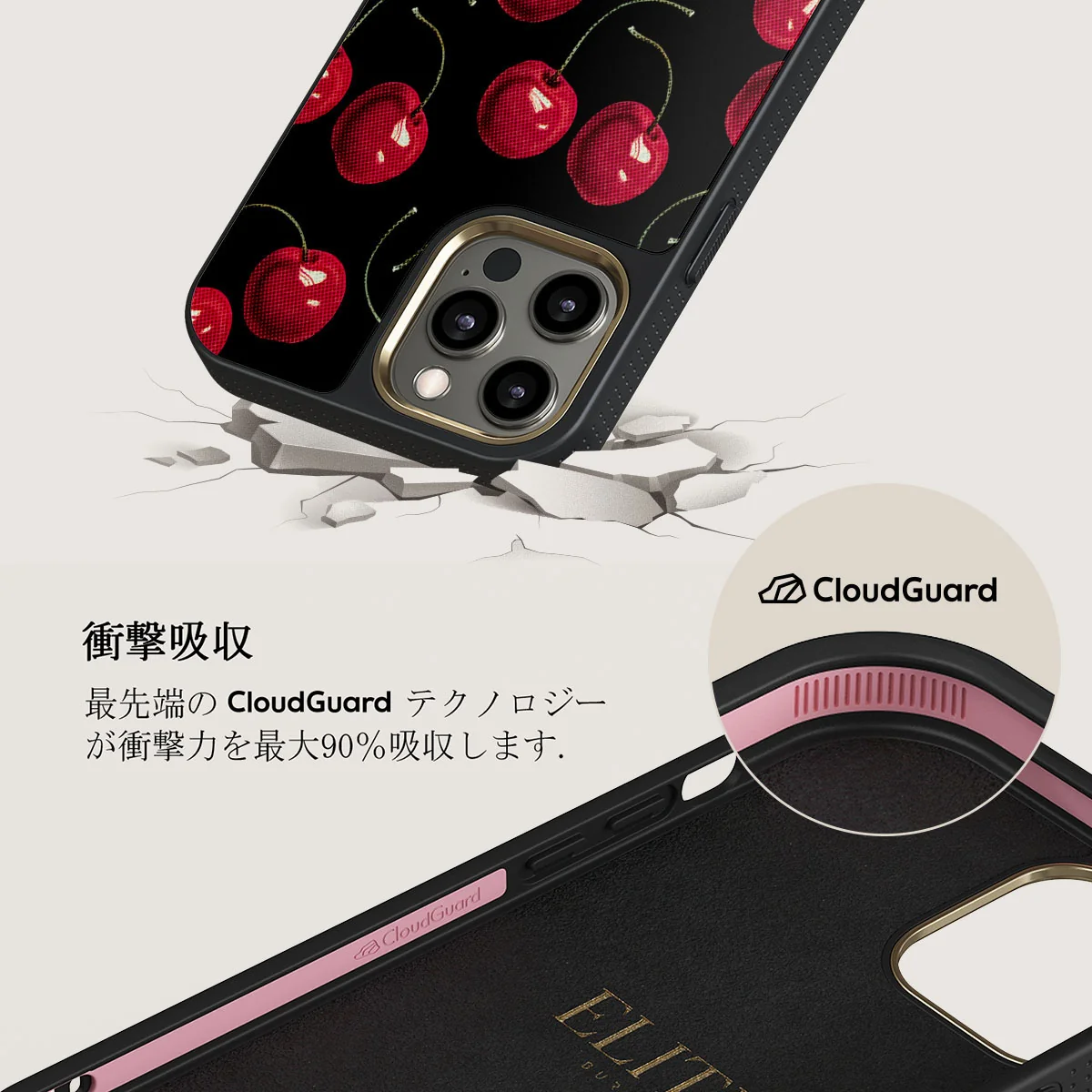 Cherrybomb - iPhone 12 Pro ケース
